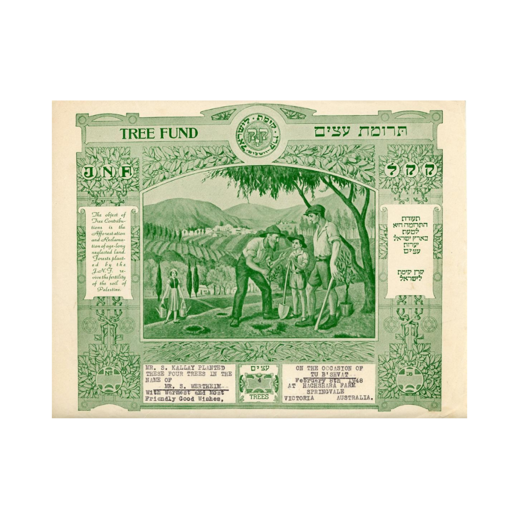 JNF Tree Fund certificate